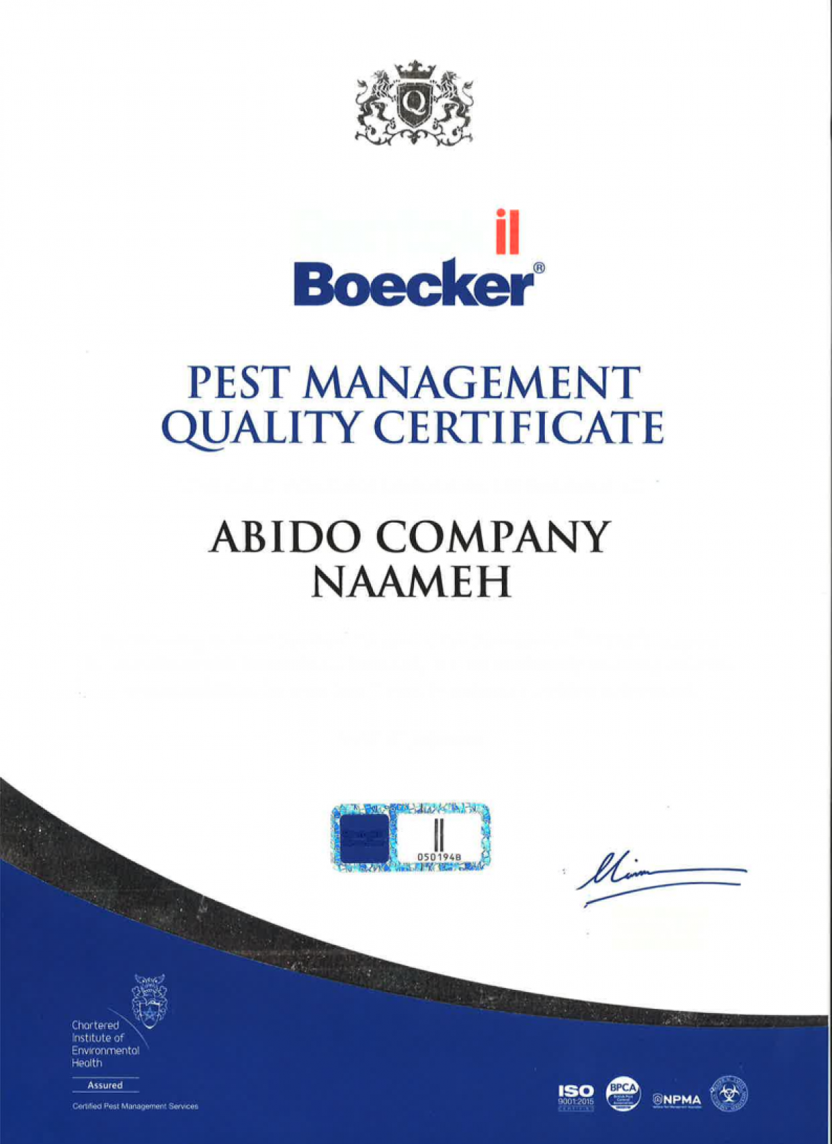 Boecker certificate