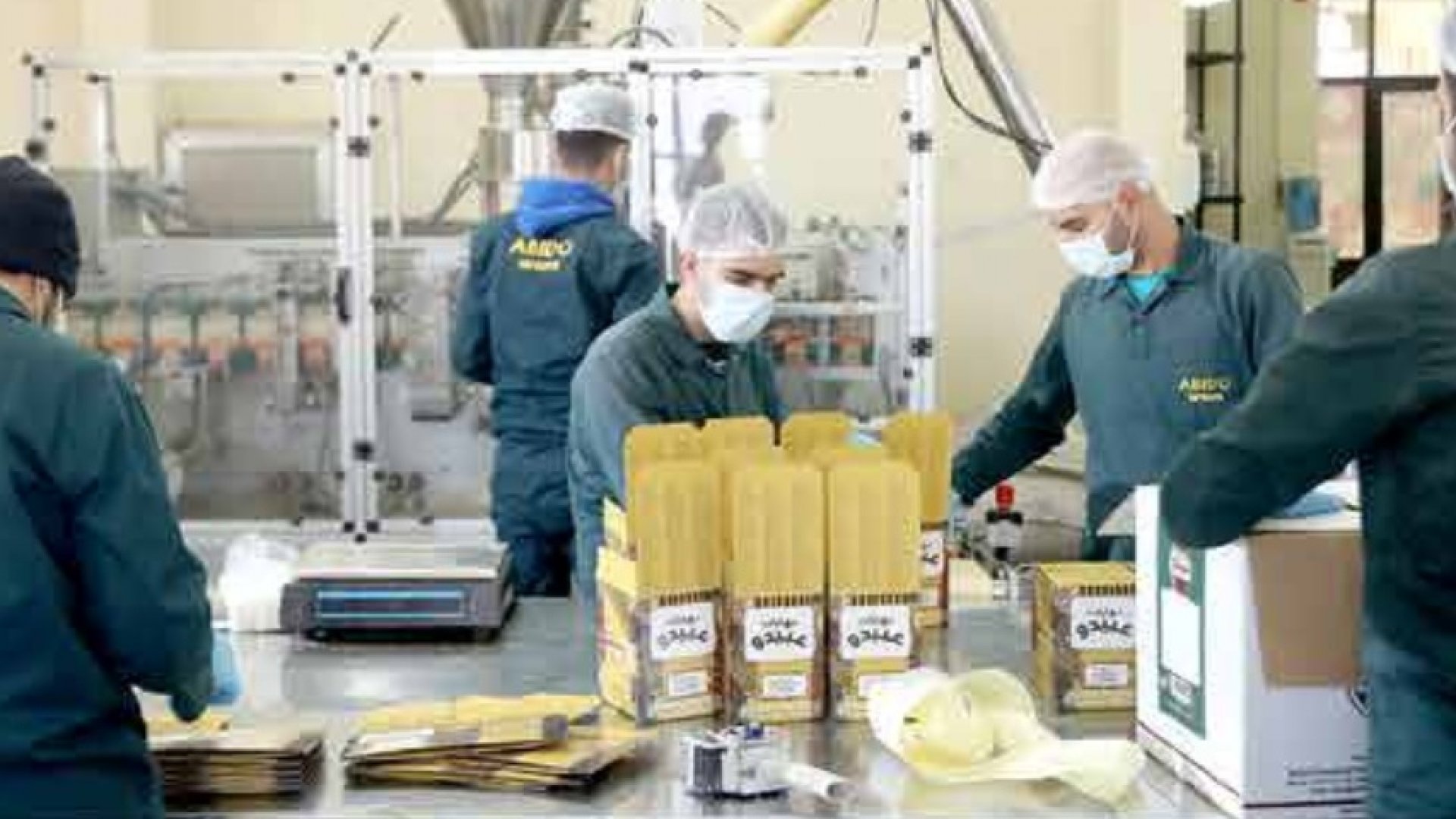 5000m2 Factory