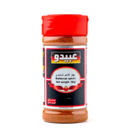 abido product list Plastic Jar