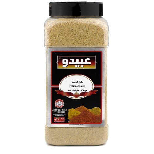 https://abido.s3.eu-central-1.amazonaws.com/products/md_655240e6e985c.jpg