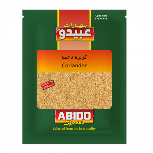 https://abido.s3.eu-central-1.amazonaws.com/products/md_655242bb1e44d.png