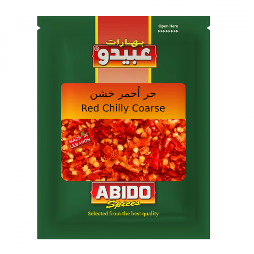 https://abido.s3.eu-central-1.amazonaws.com/products/md_65532779992f4.png