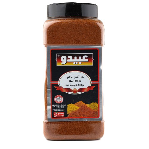 https://abido.s3.eu-central-1.amazonaws.com/products/md_65532c9b1a454.jpg