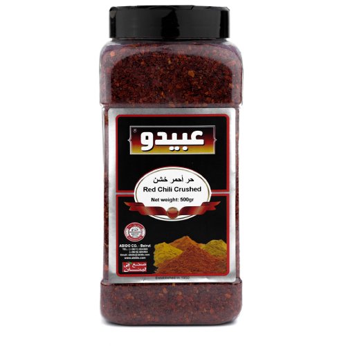 https://abido.s3.eu-central-1.amazonaws.com/products/md_65532caa12574.jpg