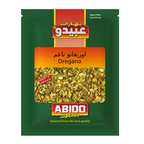 Oregano