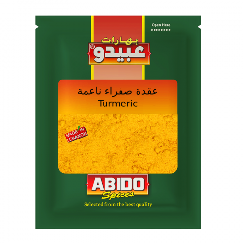 https://abido.s3.eu-central-1.amazonaws.com/products/md_655338c4b211e.png
