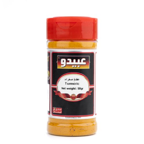 https://abido.s3.eu-central-1.amazonaws.com/products/md_655338dec3931.jpg