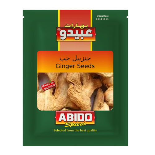 https://abido.s3.eu-central-1.amazonaws.com/products/md_655339c93865d.png