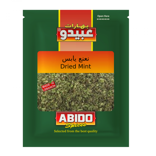 https://abido.s3.eu-central-1.amazonaws.com/products/md_65533ac5f3c74.png