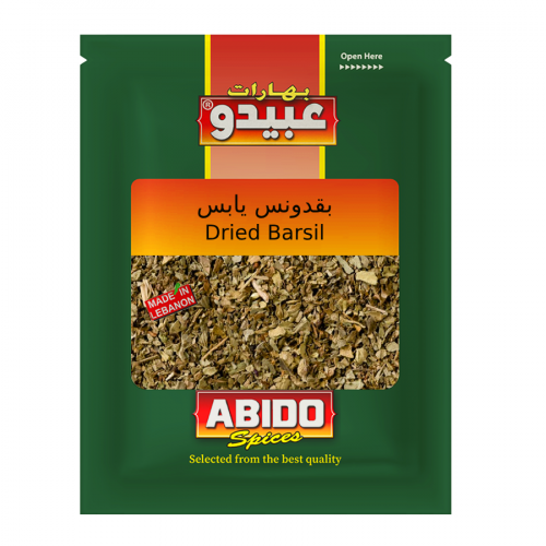 Dried Basil