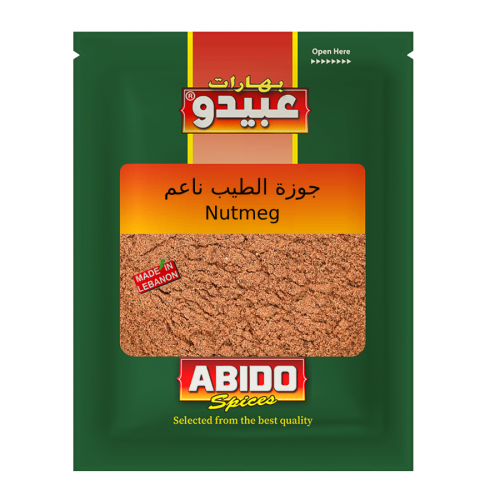 https://abido.s3.eu-central-1.amazonaws.com/products/md_65533d5abed30.png