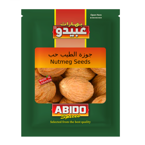 https://abido.s3.eu-central-1.amazonaws.com/products/md_65533d67ae79c.png
