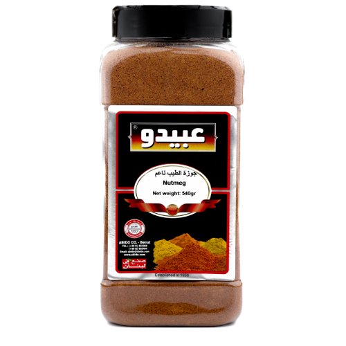 https://abido.s3.eu-central-1.amazonaws.com/products/md_65533dbaaa43f.jpg