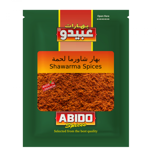 https://abido.s3.eu-central-1.amazonaws.com/products/md_655342e590f56.png