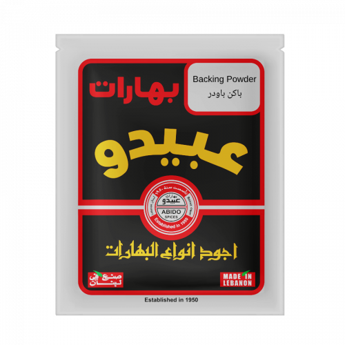 https://abido.s3.eu-central-1.amazonaws.com/products/md_655346d47d3b0.png