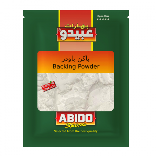 https://abido.s3.eu-central-1.amazonaws.com/products/md_655346df323f1.png