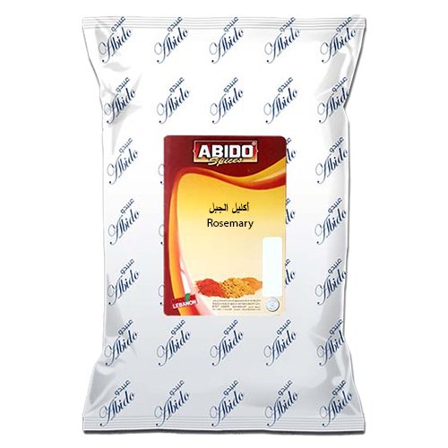 https://abido.s3.eu-central-1.amazonaws.com/products/md_65534d3128f94.jpg