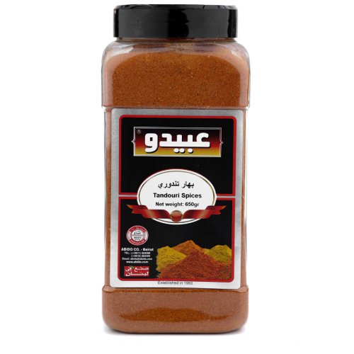 https://abido.s3.eu-central-1.amazonaws.com/products/md_65534ea745f0f.jpg