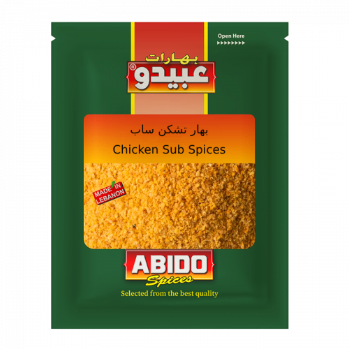 Chicken Sub Spices