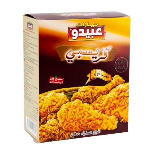 Chicken Crispy