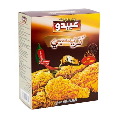 https://abido.s3.eu-central-1.amazonaws.com/products/md_655360ba7b101.jpg