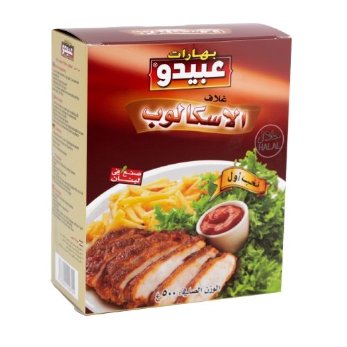 Chicken Escalope
