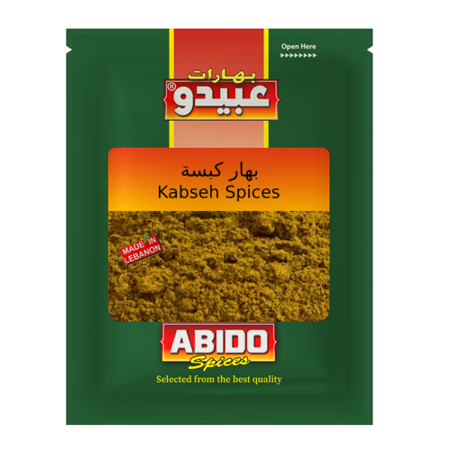 https://abido.s3.eu-central-1.amazonaws.com/products/md_65536e1a62db3.png