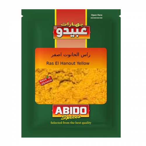 https://abido.s3.eu-central-1.amazonaws.com/products/md_65537807e1359.png
