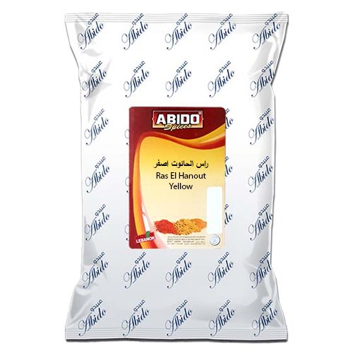 https://abido.s3.eu-central-1.amazonaws.com/products/md_6553782ff2613.jpg