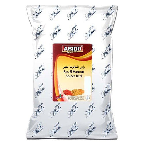 https://abido.s3.eu-central-1.amazonaws.com/products/md_65537840ed671.jpg