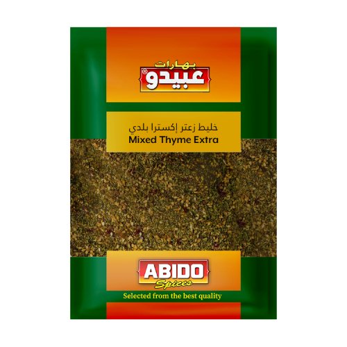 Extra Mixed Thyme