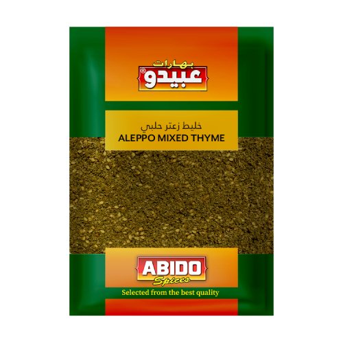 Aleppo Mixed Thyme