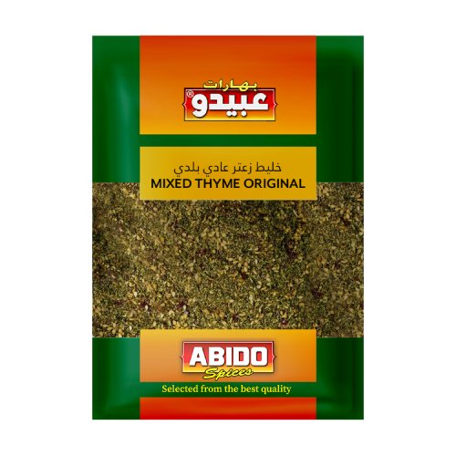 Thyme - Traditional