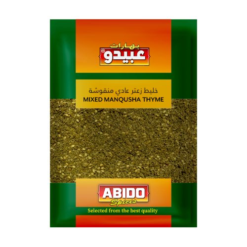 https://abido.s3.eu-central-1.amazonaws.com/products/md_65539959372df.jpg