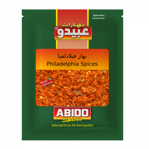 https://abido.s3.eu-central-1.amazonaws.com/products/md_6555e40b1de1a.png