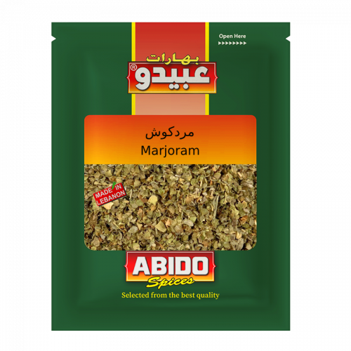 Marjoram