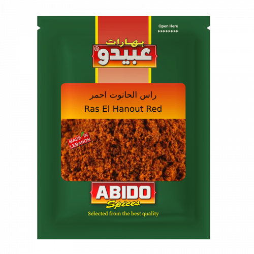 https://abido.s3.eu-central-1.amazonaws.com/products/md_6556082ccd653.png