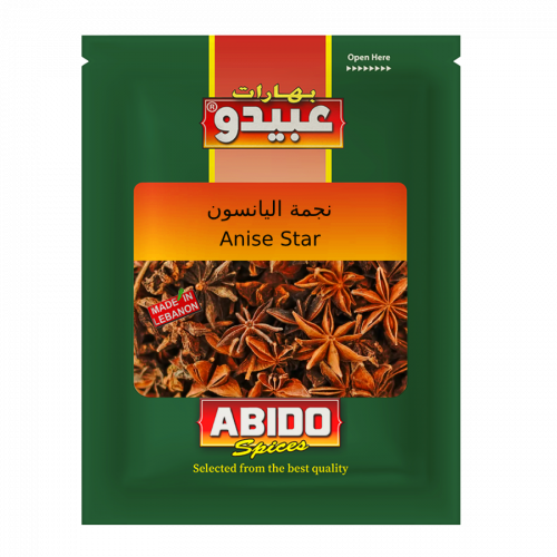 https://abido.s3.eu-central-1.amazonaws.com/products/md_6556083e06d89.png
