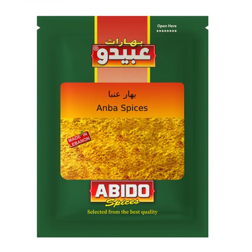 Anba Spices
